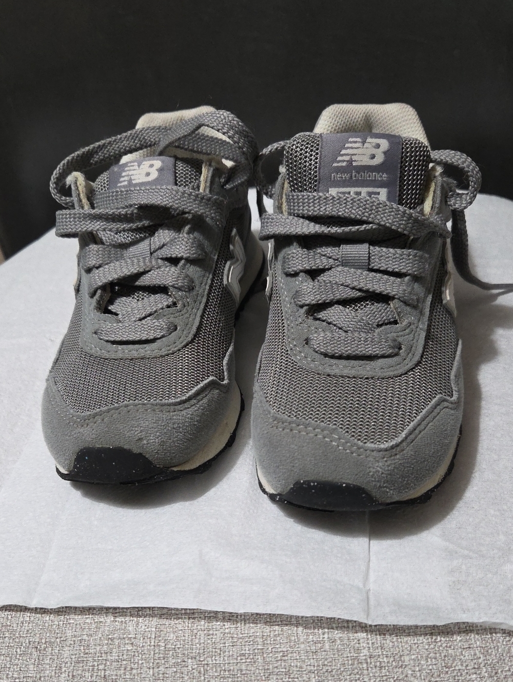 Kids New Balance 515